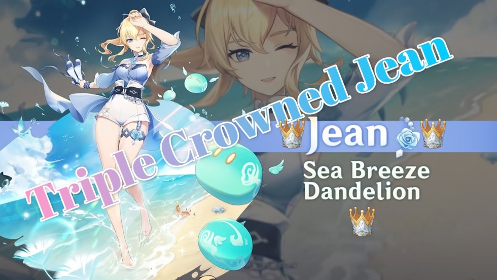 Skin on Barbara Genshin Impact