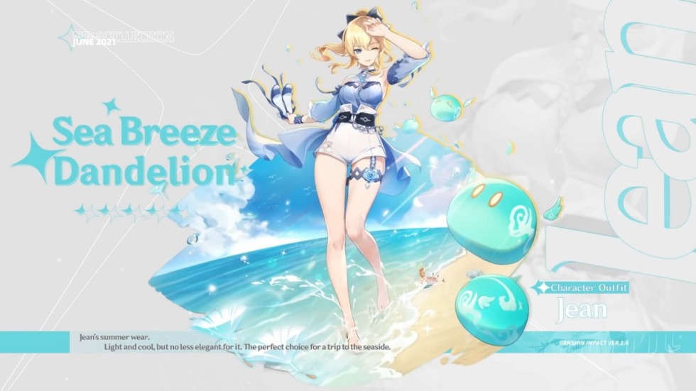 Genshin Impact Sea Jean