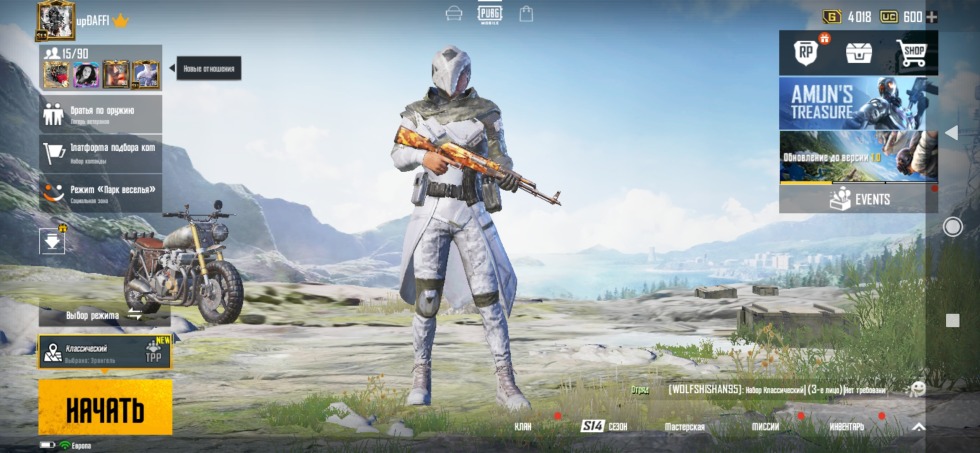 Five Seven Venom Standoff 2