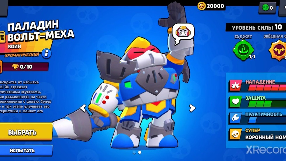 How to find your nickname in a telegram