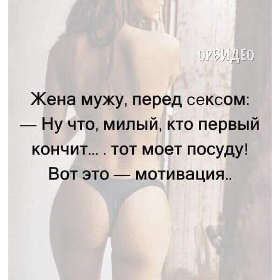 Marina Shimkovich model