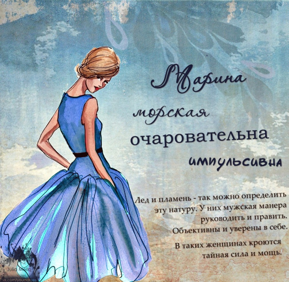 Funny congratulation to a friend