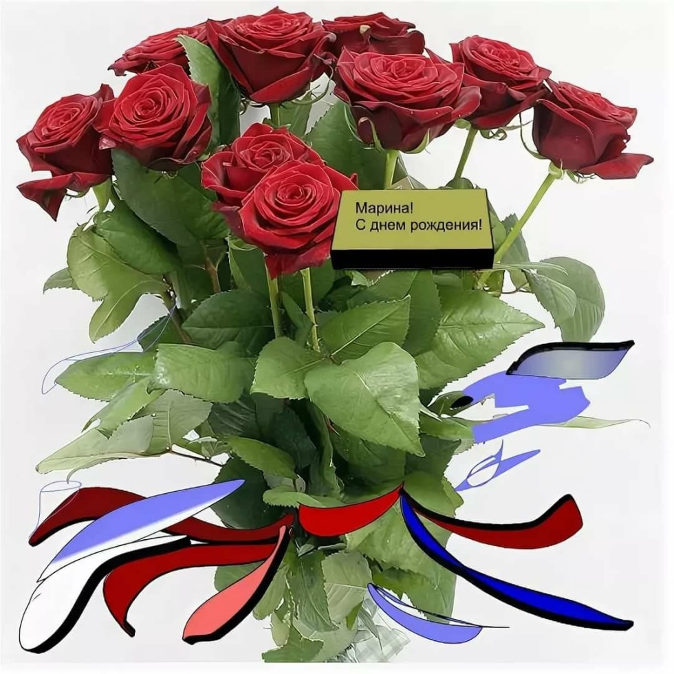 Name Maria Tattoos Sketch