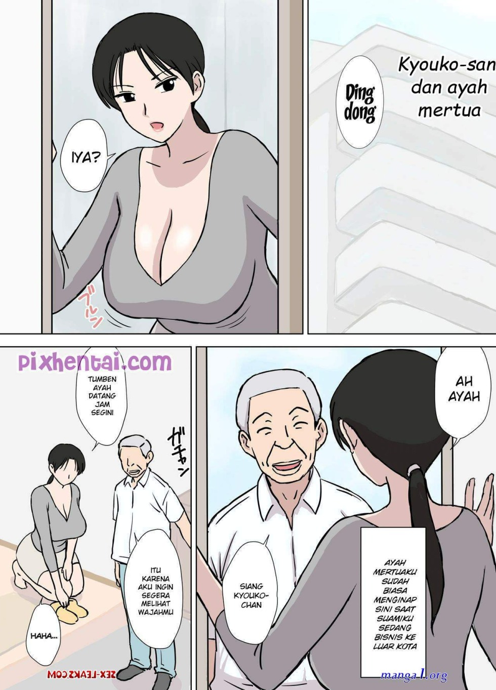 Korean Hentai Manga