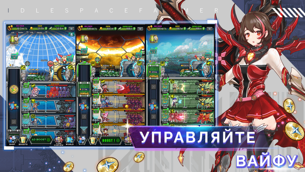 Idle Space Farmer game