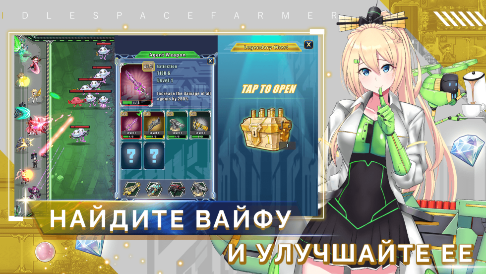 Idle Space Farmer Waifu Manager Simulator