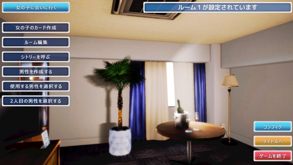 Hentai games on a computer