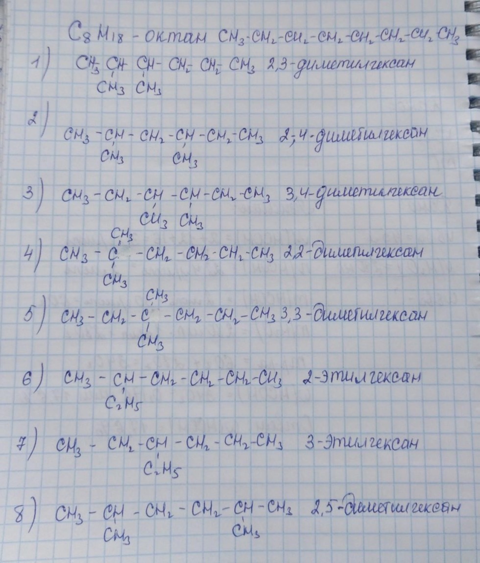 Lirene Cream D/Faces 50 ml intensively regenerating MEZO Collagene