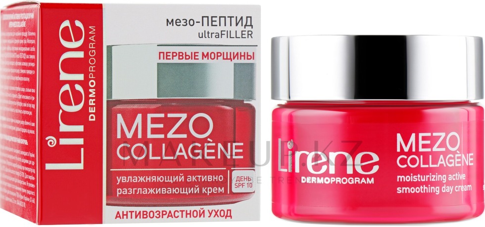 Nanotechnology in agriculture drawing