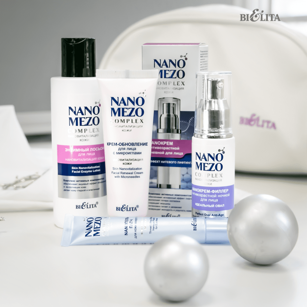 Nano mezo Belita DD cream