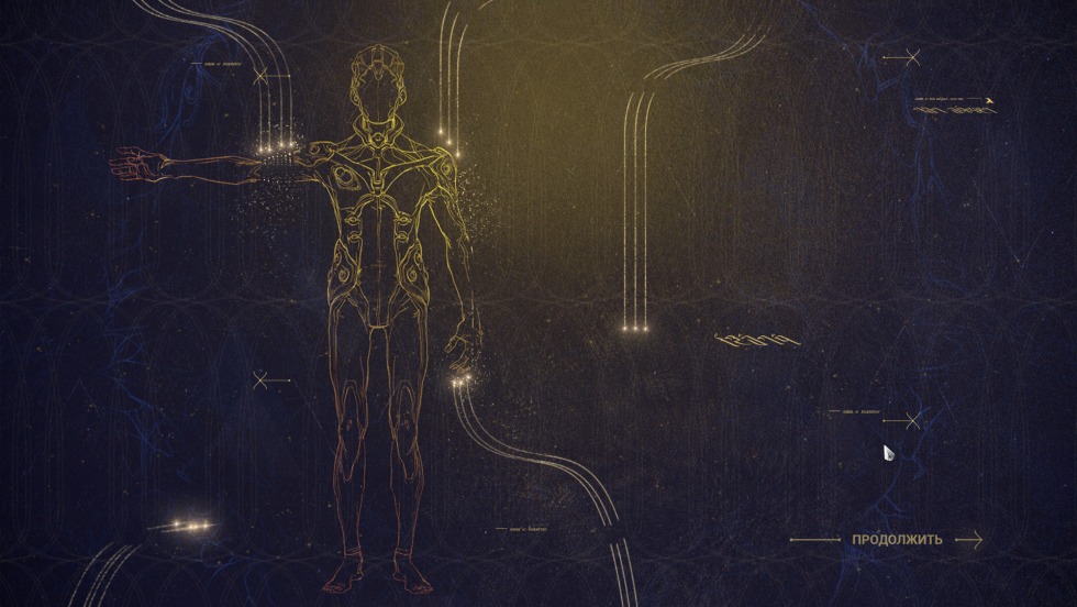 Higurashi no naku koro ni Hinamidzava