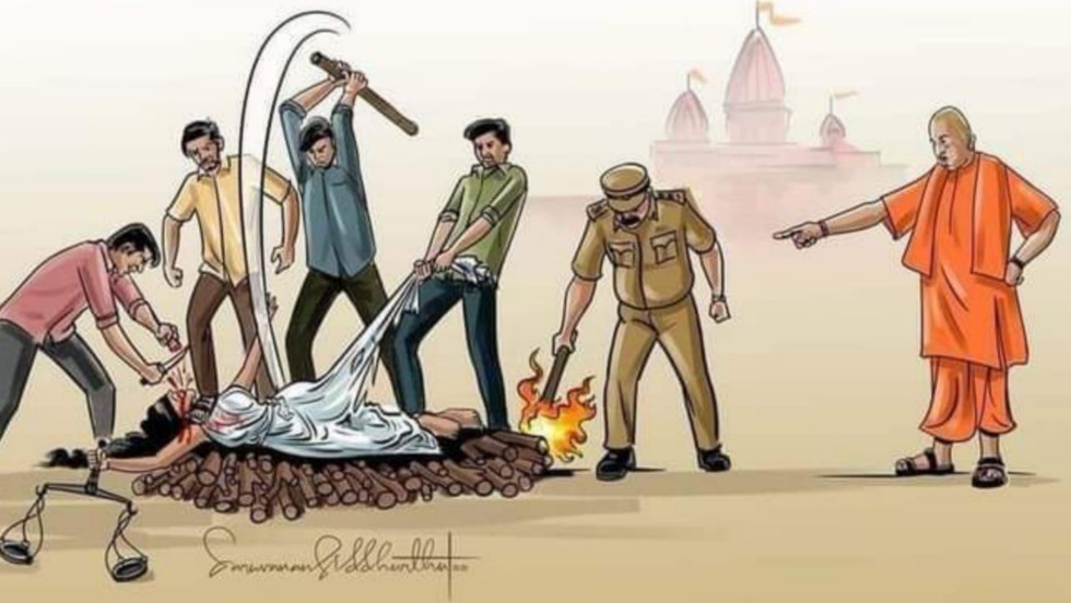 Shi Ni Iku Kimi, Yakata