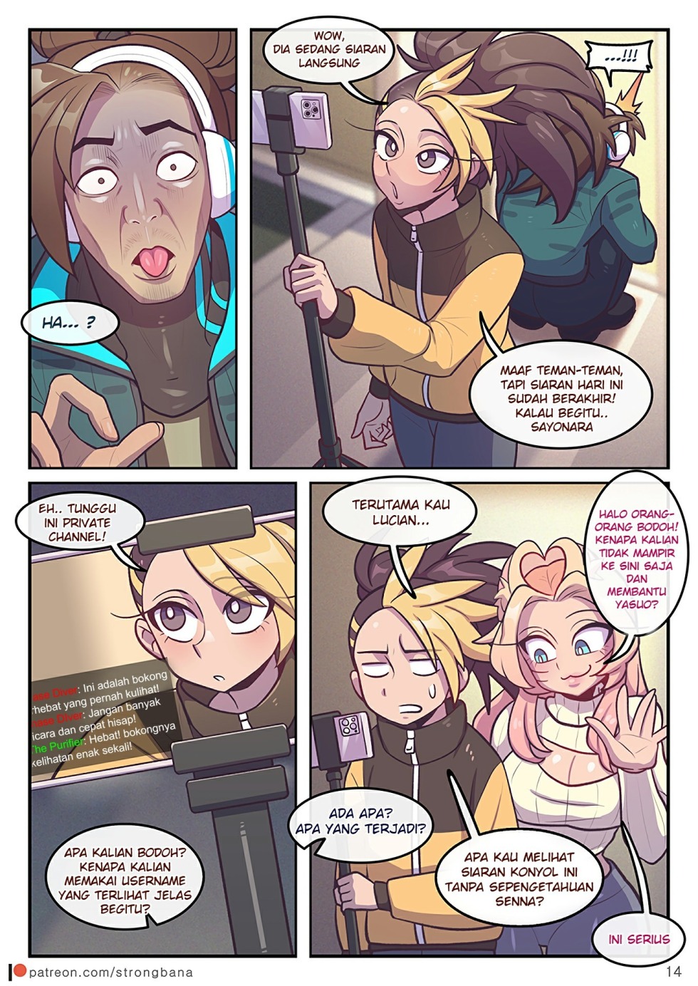 Strongbana in Russian