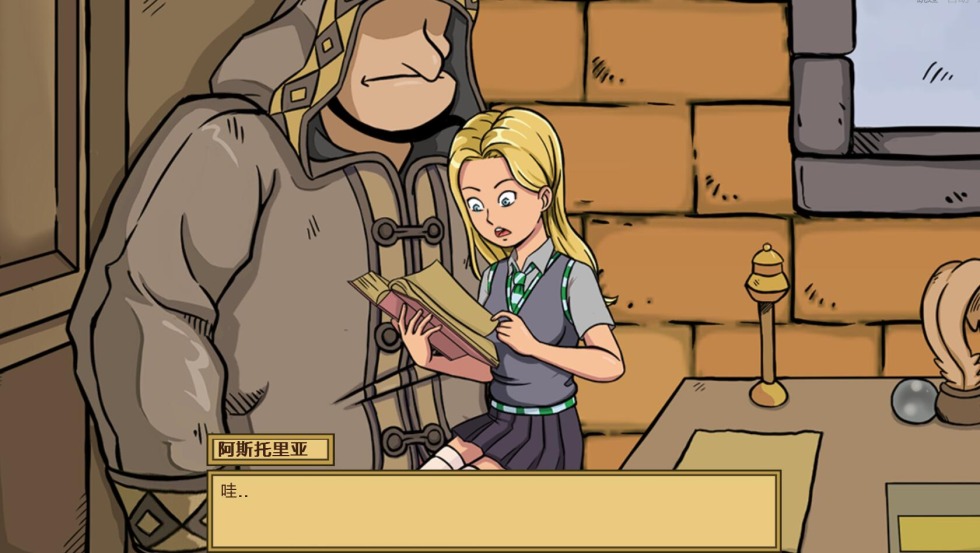 Naked Tanks from the game Witch Trainer Naked Tonks