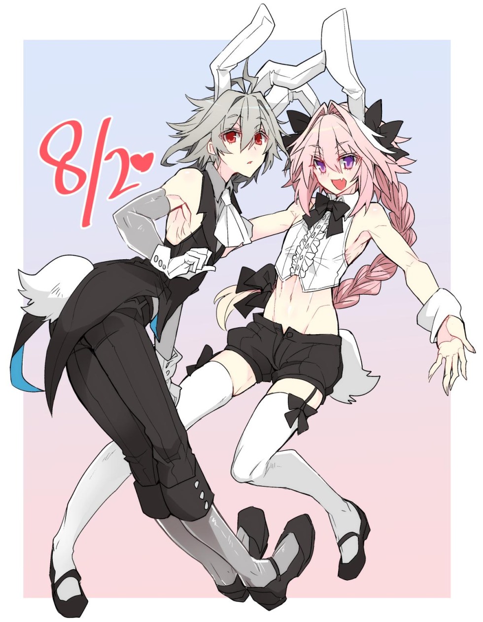 Padora Pador Astolfo