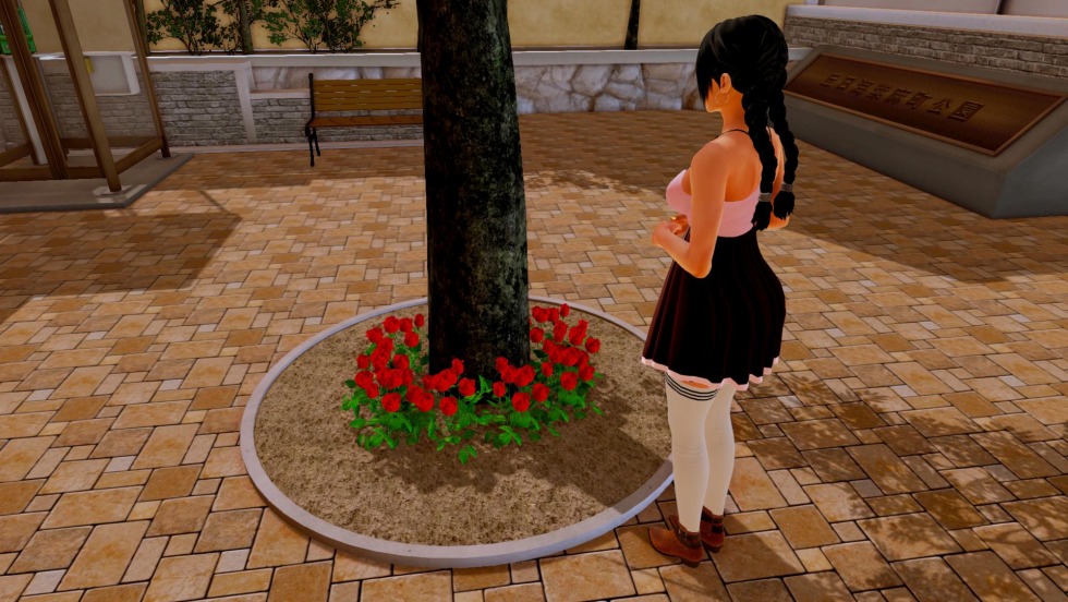 Second Happiness v 2