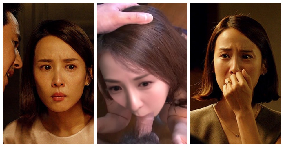 Sexy control of reason comic