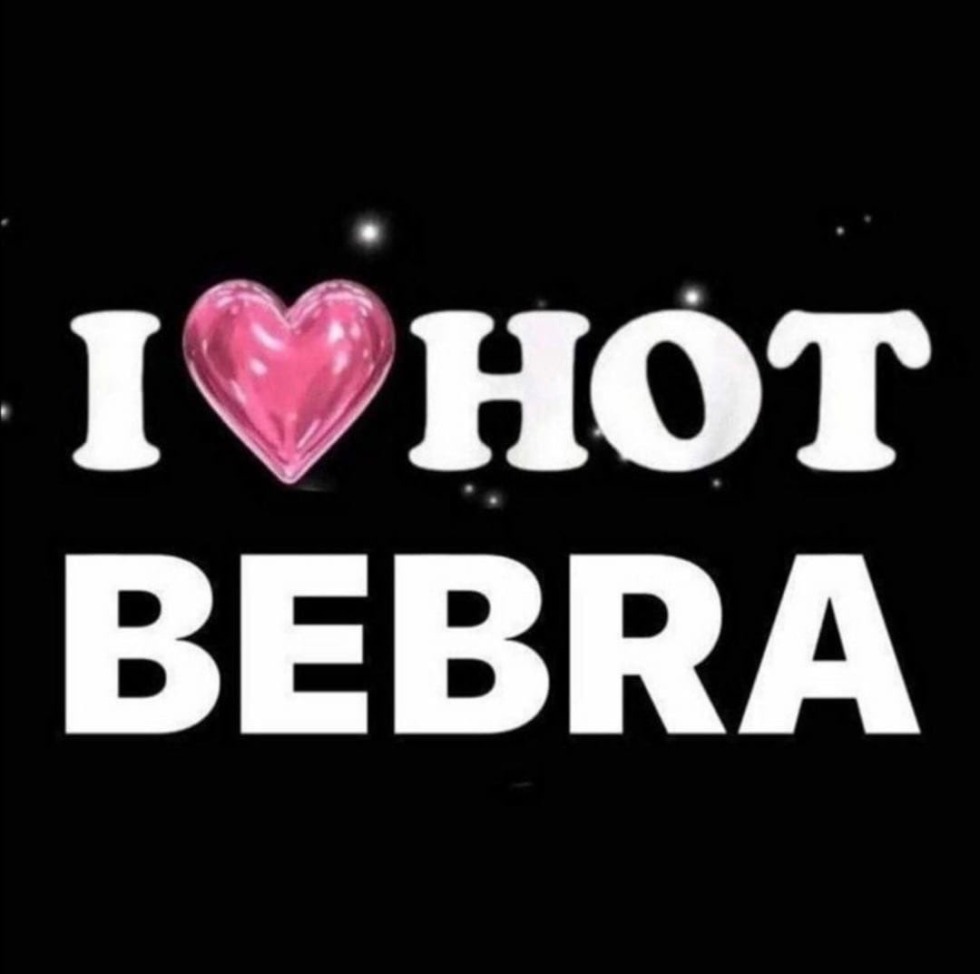 Baobra's inscription on a black background