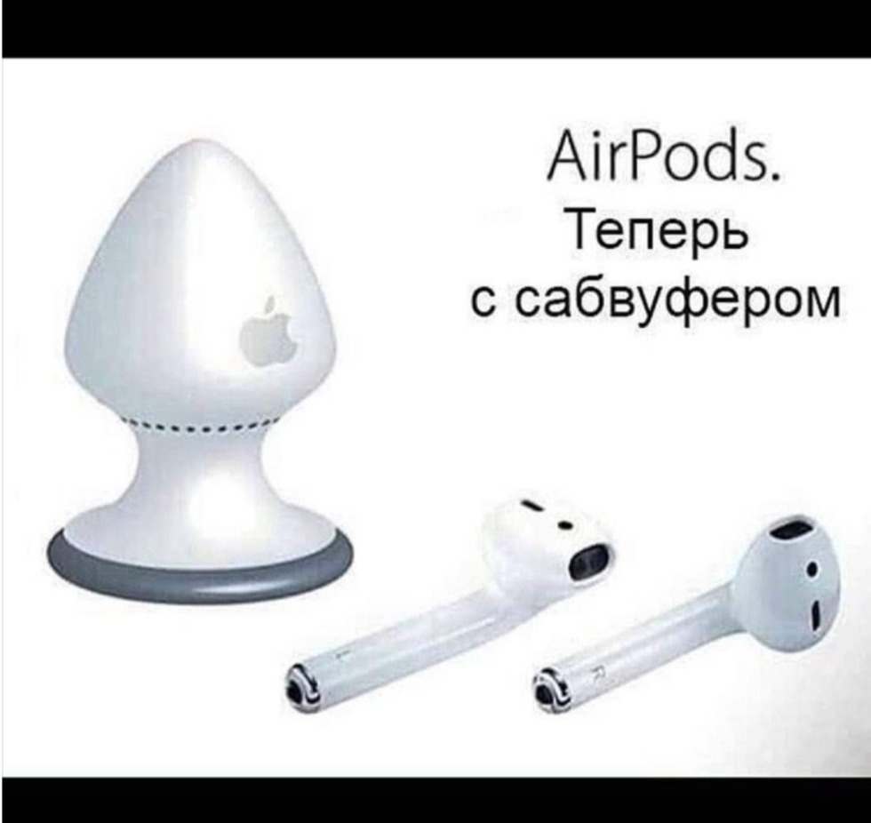 Apple Air subs with a subwoofer