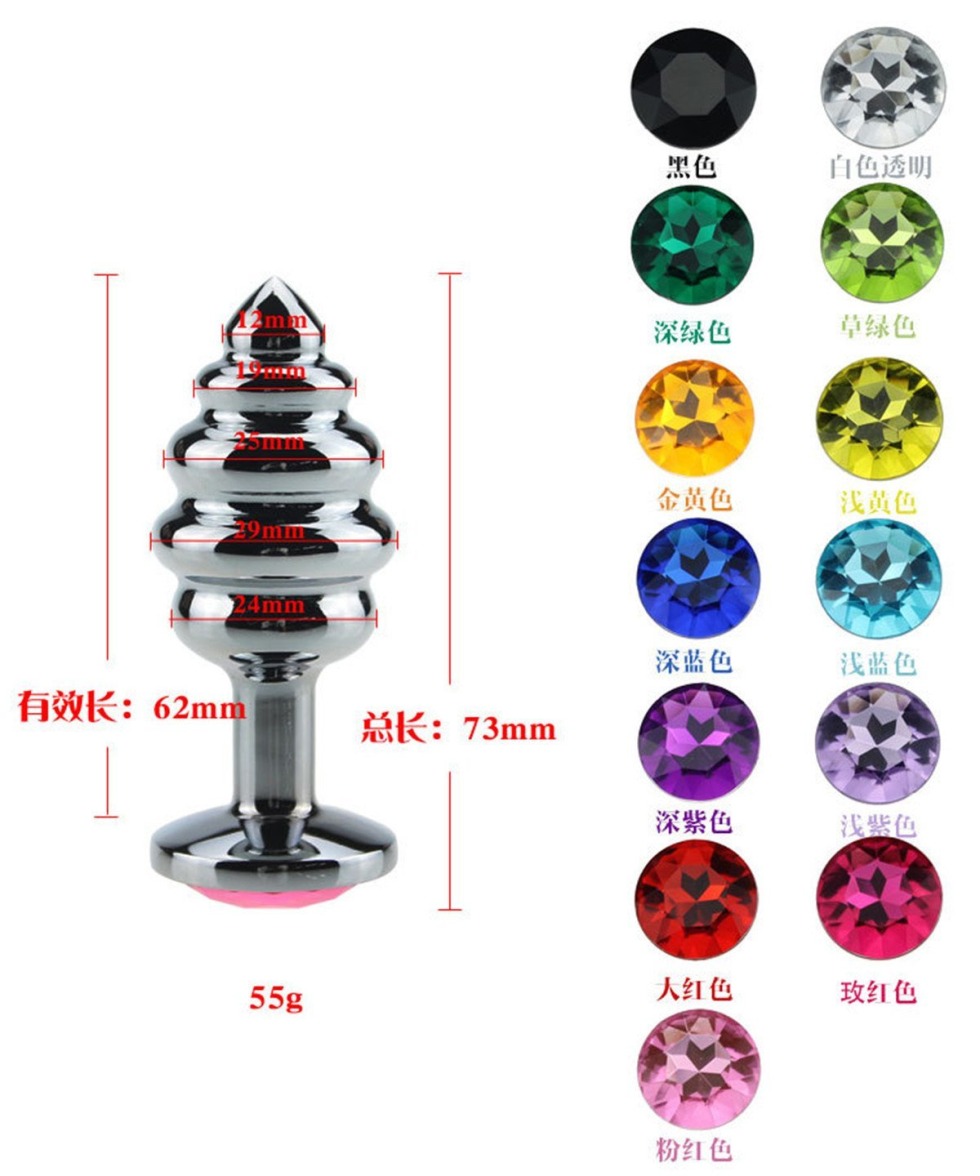 Fox Tail Plug ET164GLD