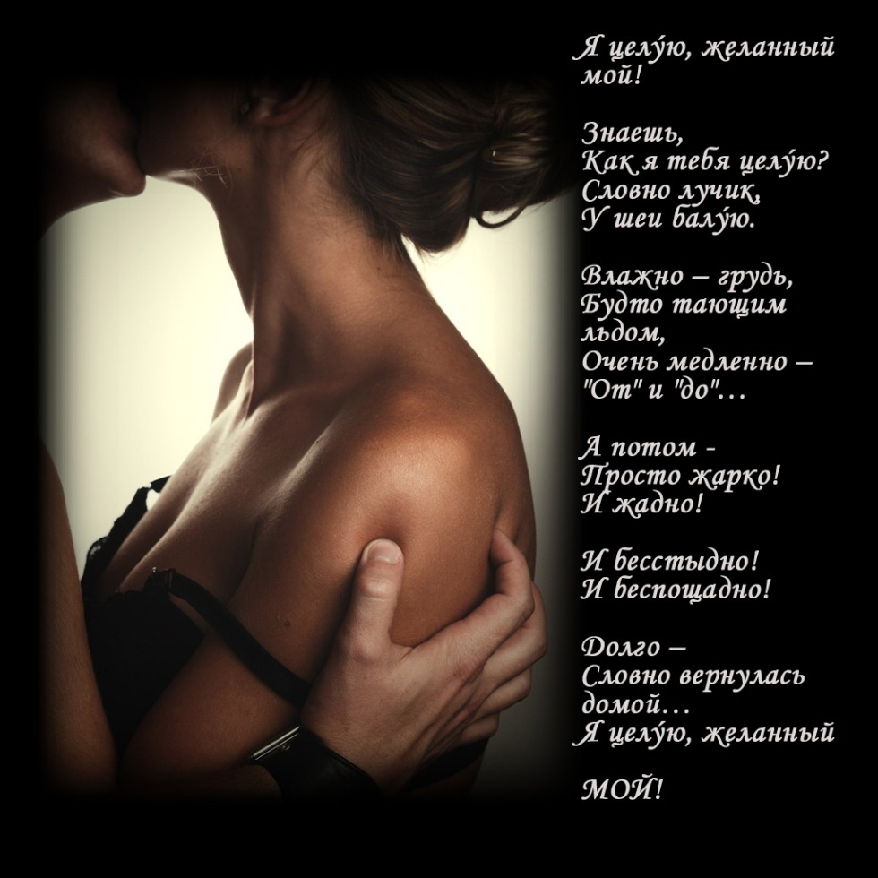 Sovereign Syre - Pound it out