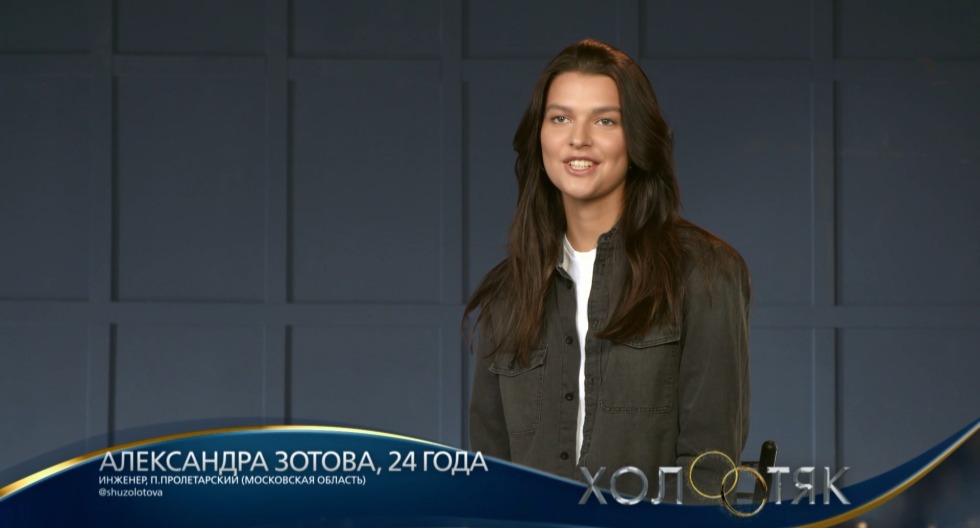 Alexandra Zotova Resident Evil 3