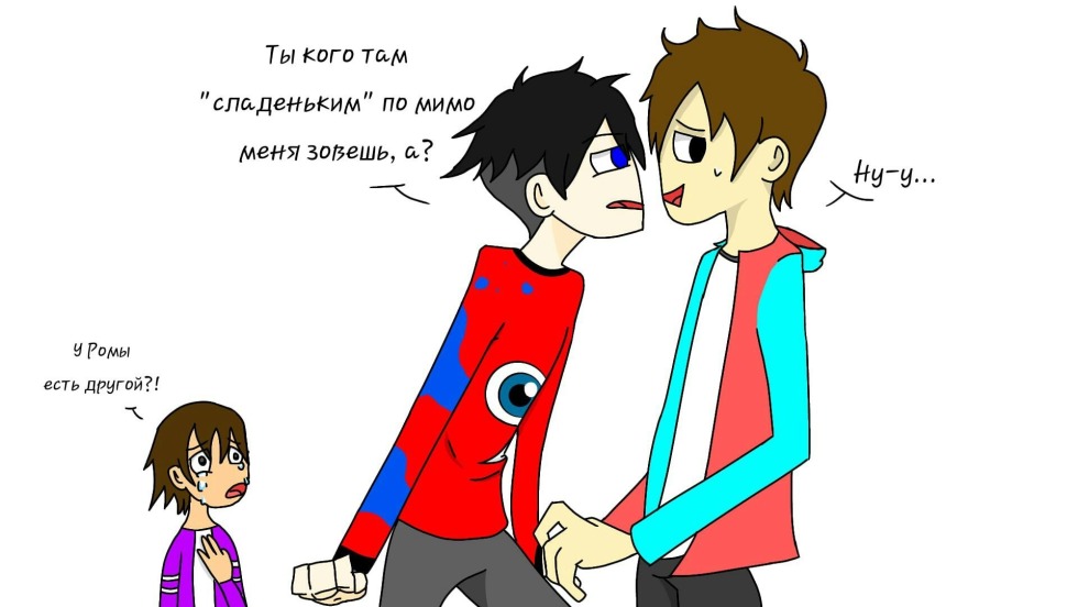 Spikes fixed and compote