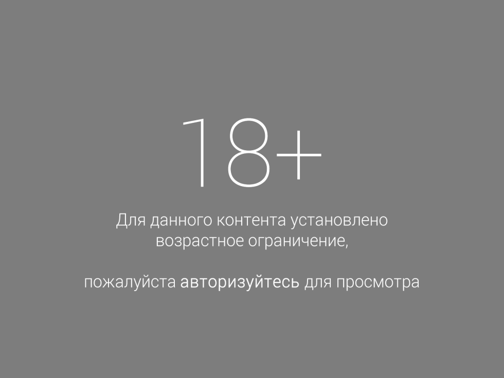 Riley Reed and Shein Diesel Anal