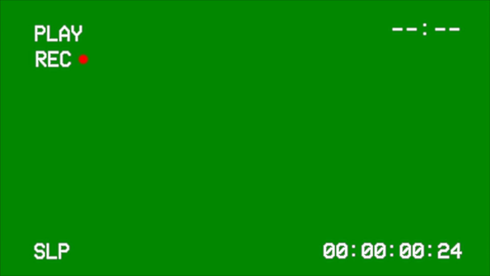 Frame of the video camera