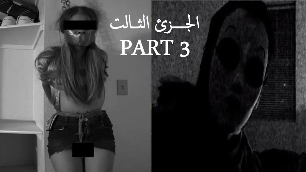 Gerald's game Gerald's Game, 2017