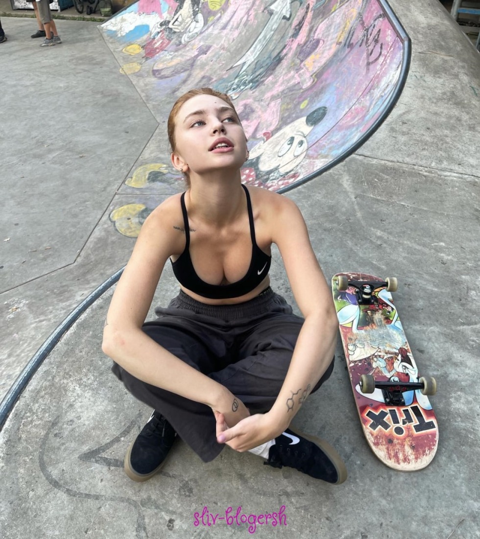 Rinata Valiullina Tick Tok