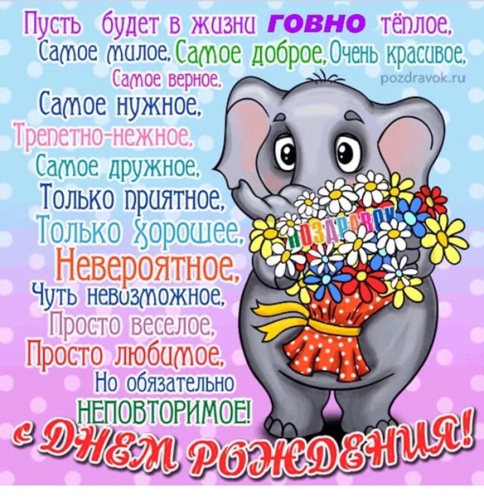 Live your life quotes