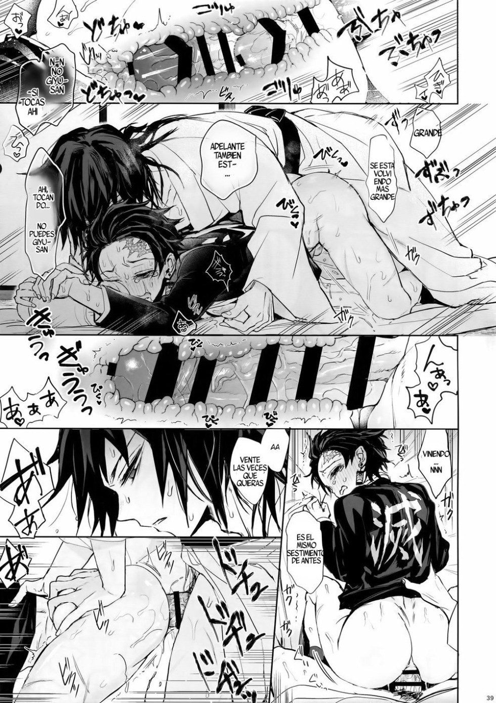 Hentai Kimetsu no yaiba Tomioka and Shinobu