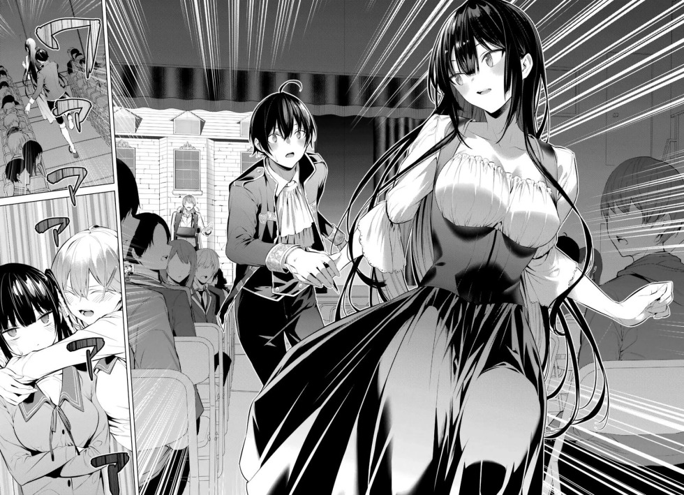 Haite Kudasai Takamine-San Hentai Manga