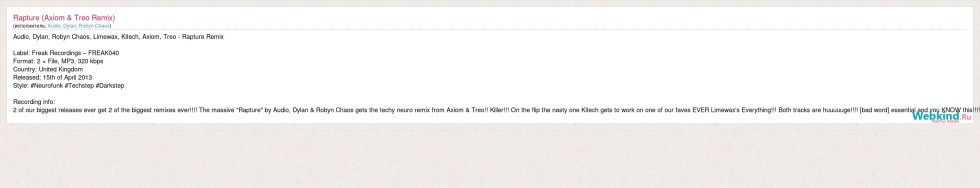 Hell Gorey Zama Juga Gorey Zam Sat Gorea