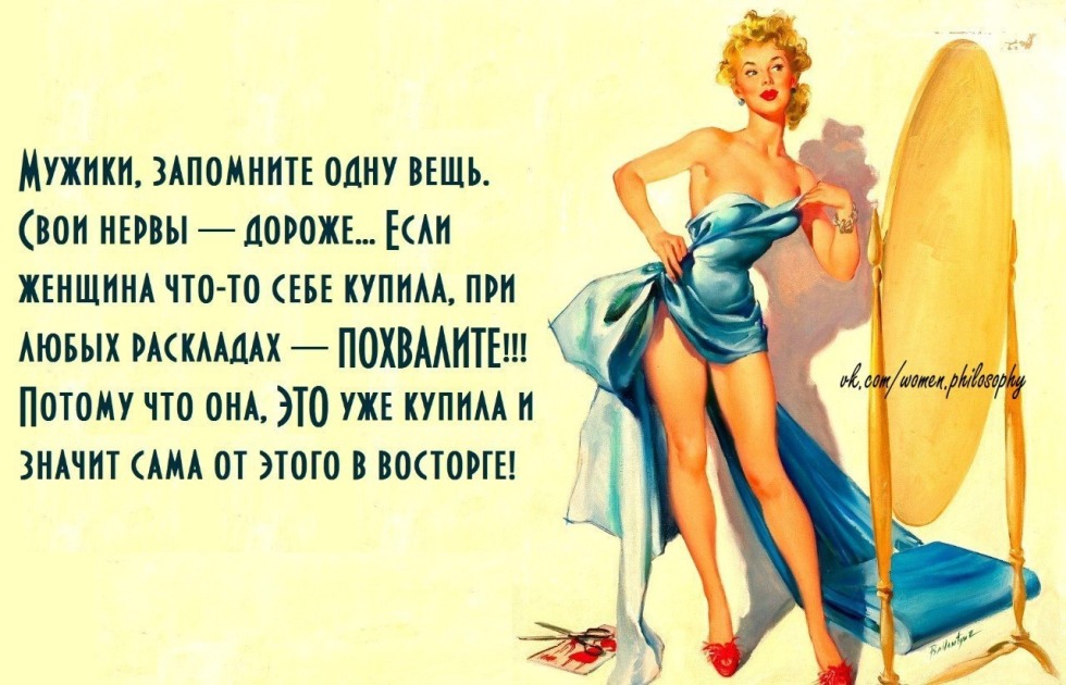 Kronospan 8685 BS white snow