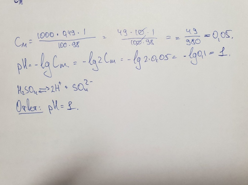 Alba Flores and Ursula Korbero