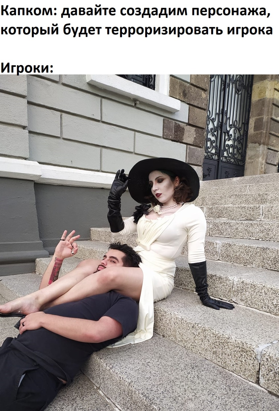 Lady Dimitrescu Resident Evil 8