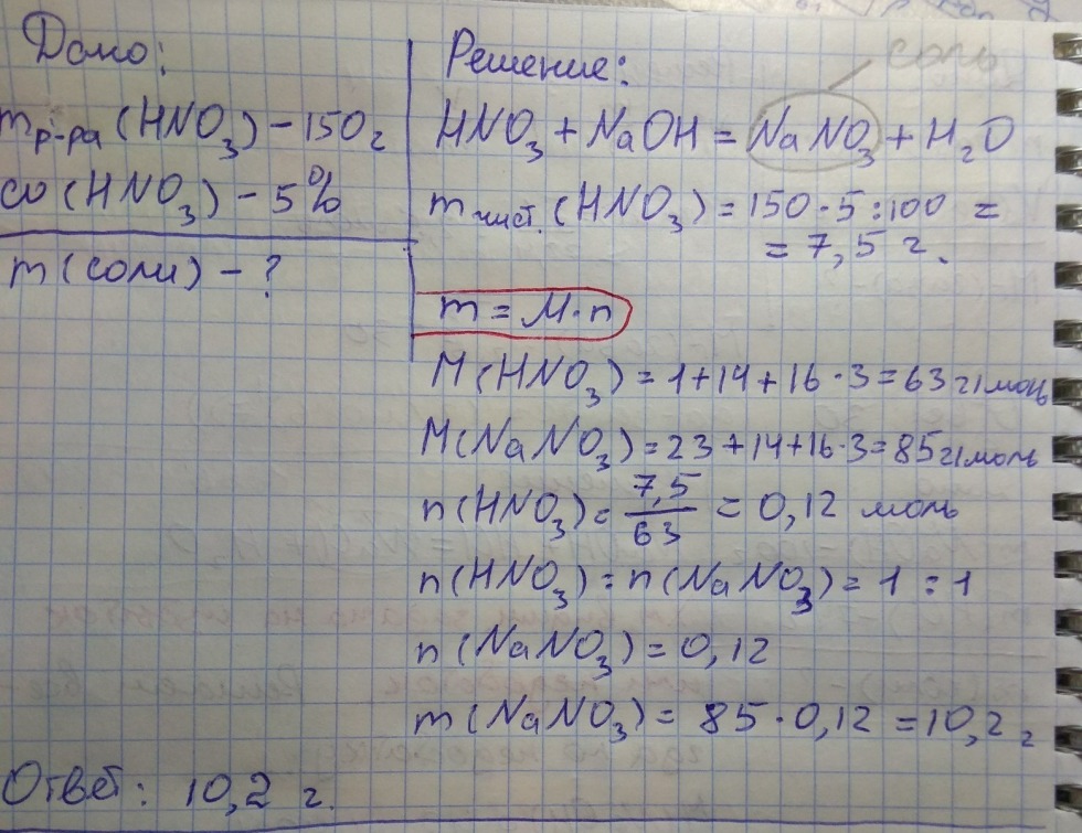 Desire 2011 movie Trailer