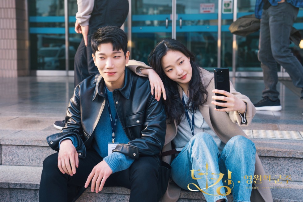 Kim Go Yun and Lee Min Ho Drama