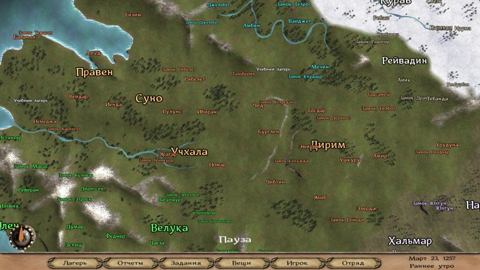 Mount and Blade Warband Map Map