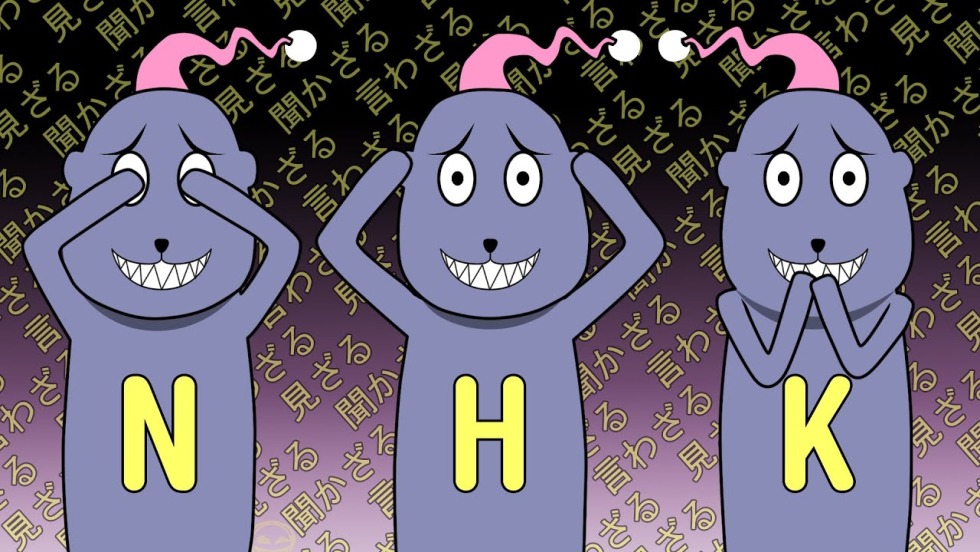 Kiriko Kamori needs Hentai help