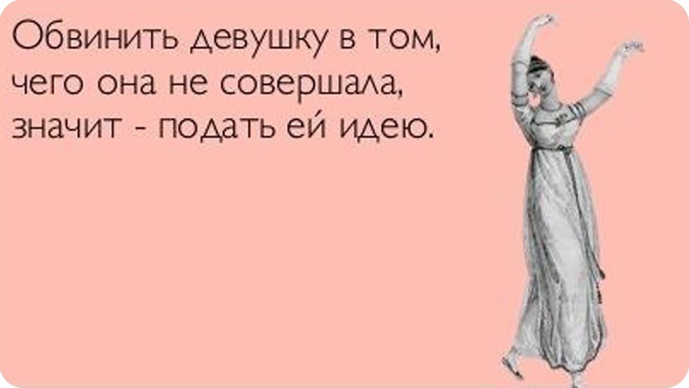 In any incomprehensible situation