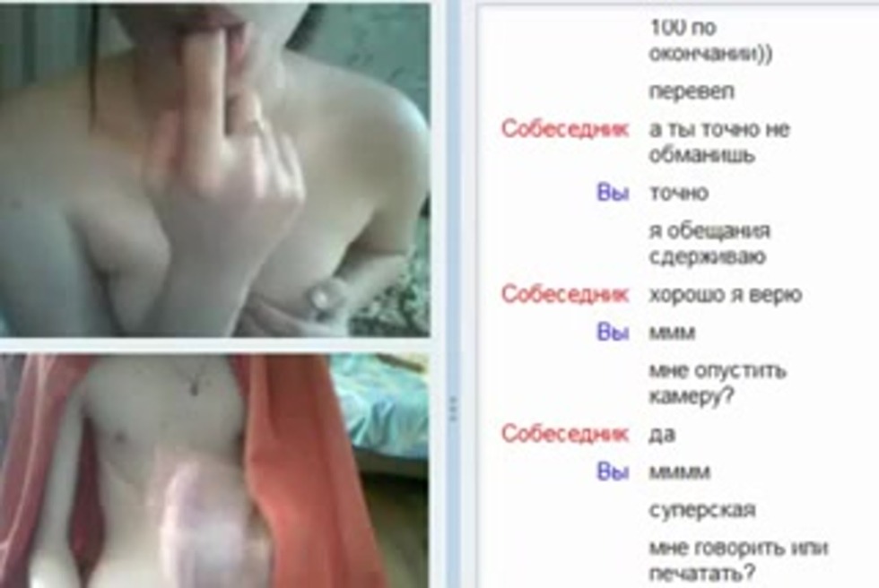 Huge tits in periscope