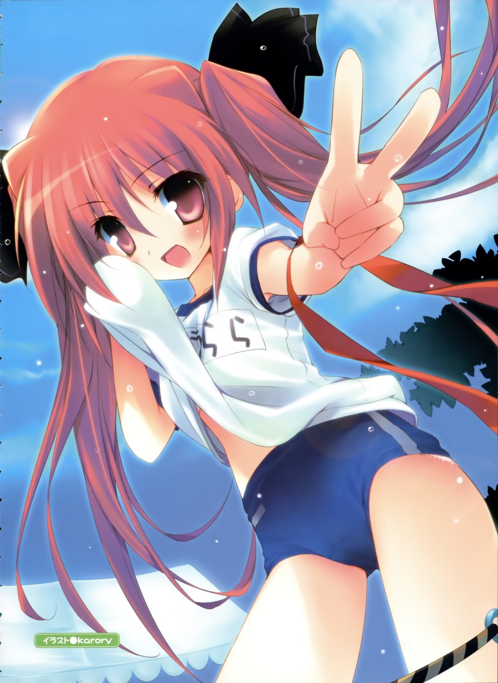 Hentai Masturbation Loley