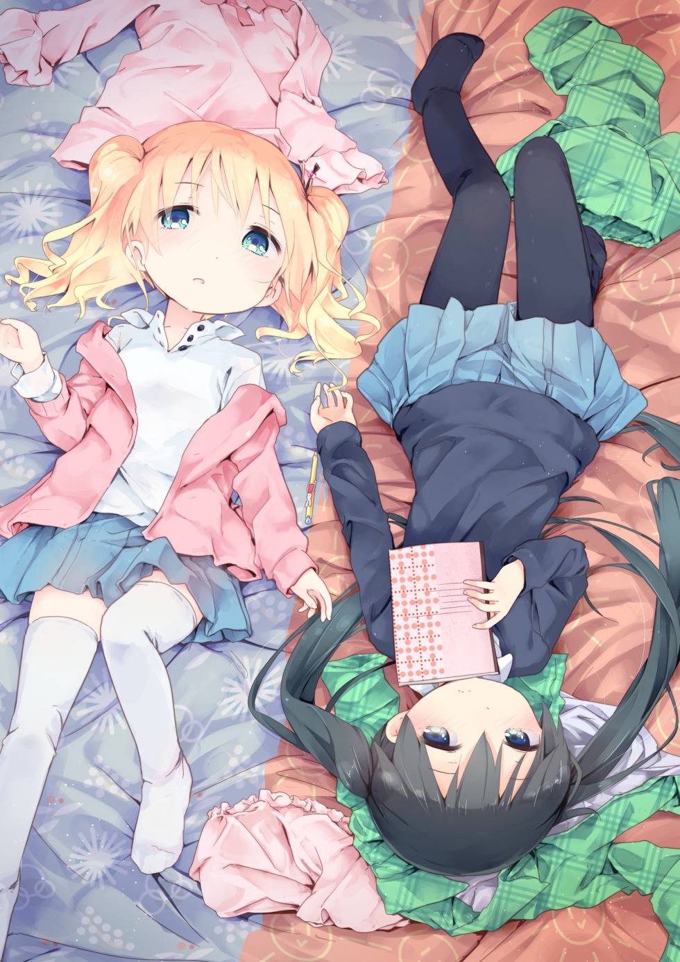 Denpa Onna to Seishun Otoko