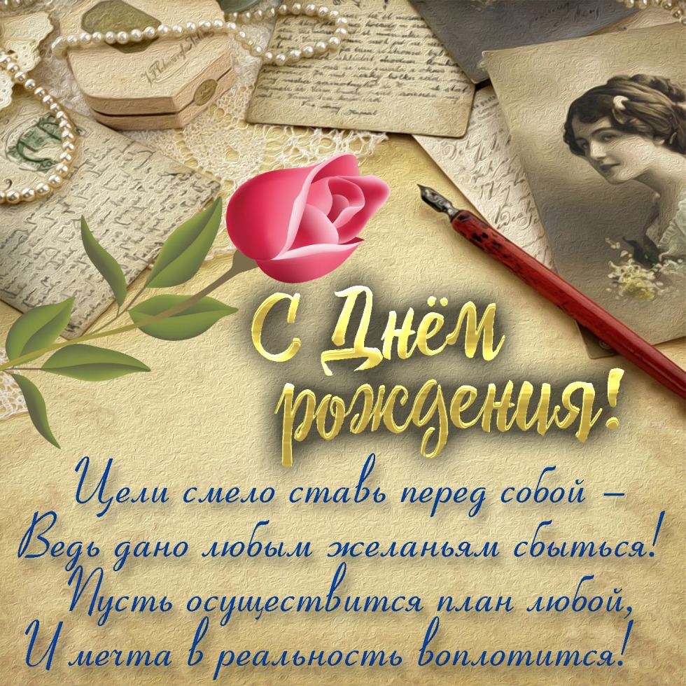 Newborn development table by month