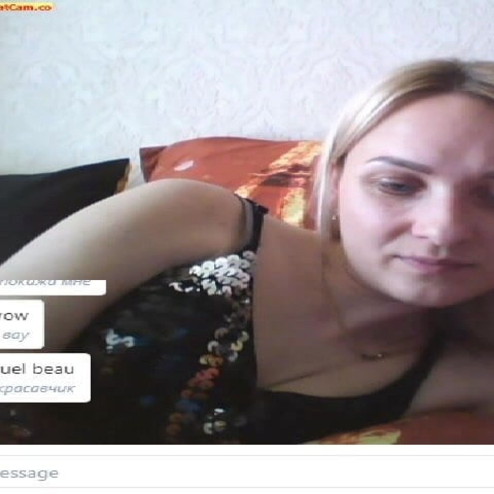 Erotic video chat Bongo
