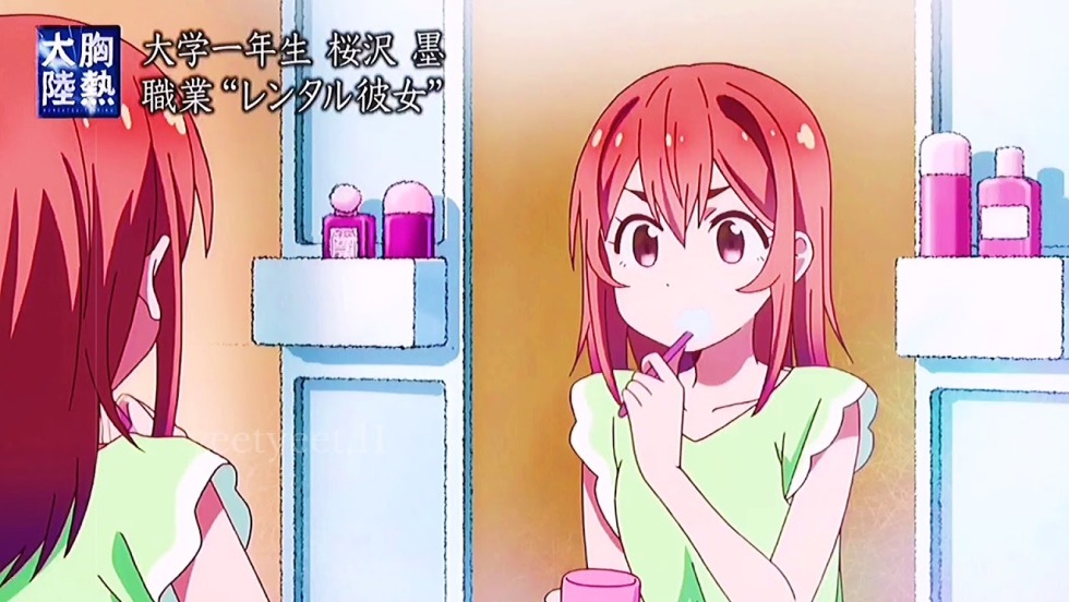 Sumy Sakurasava Manga