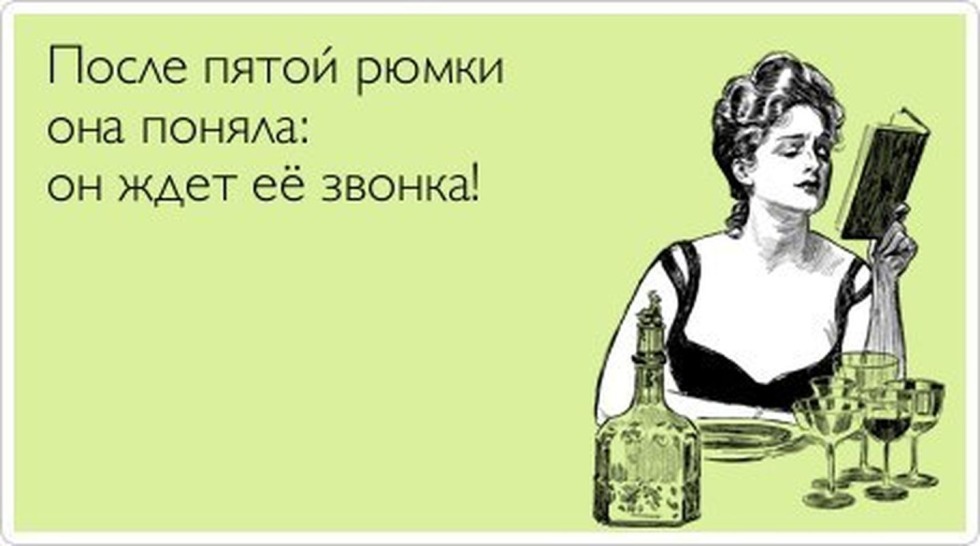 You can’t sleep, I would not sleep